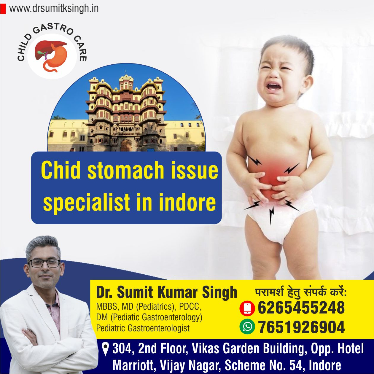 Child Stomach Issue Specialist in Indore